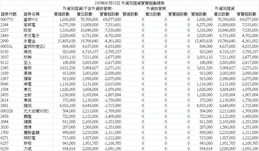 000002.png 000002.png