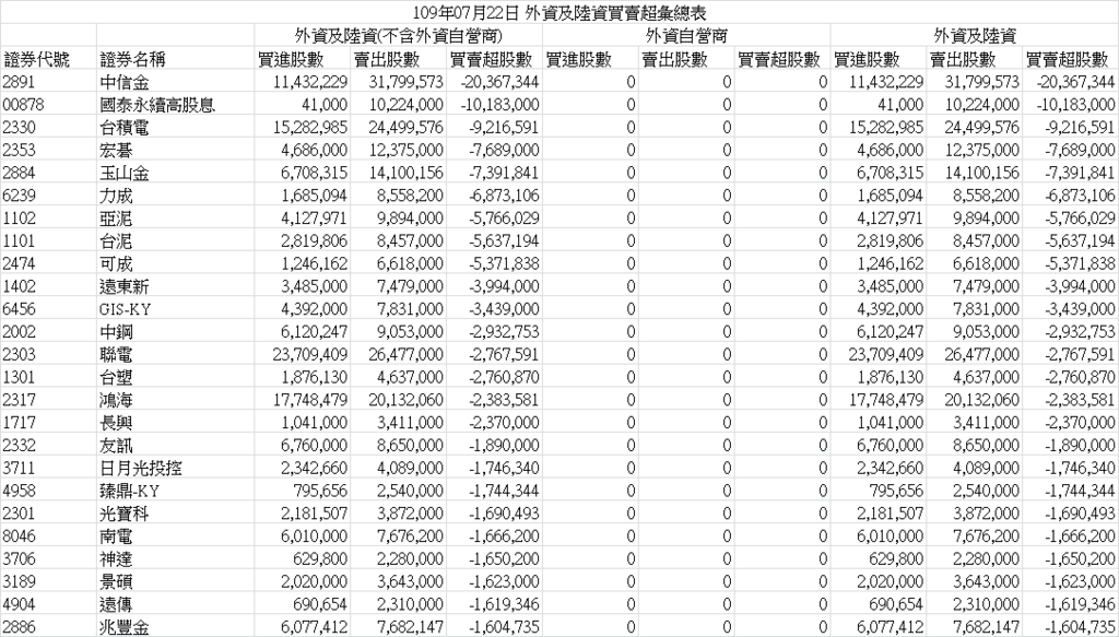 000002.png 000002.png