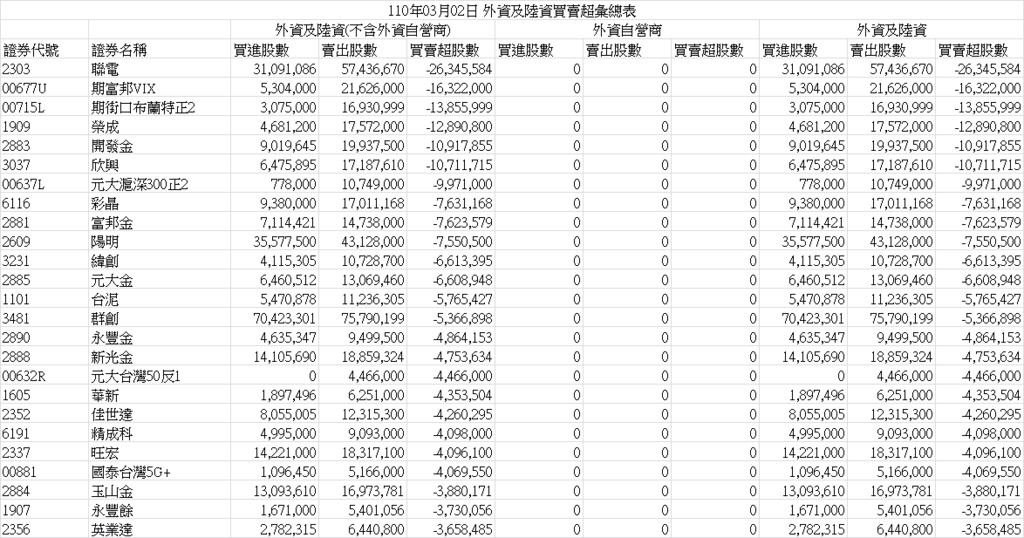 000002.png 000002.png