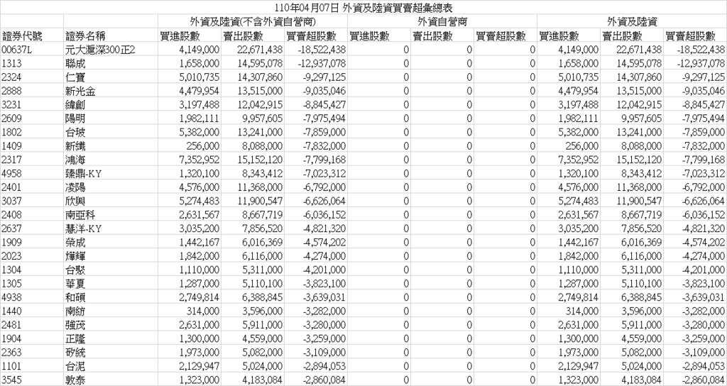 000002.png 000002.png