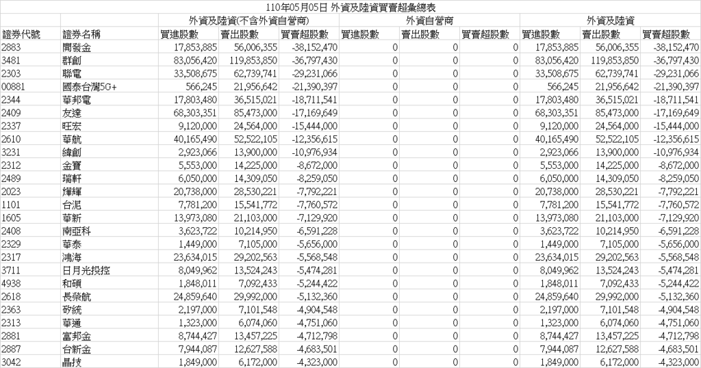 000002.png 000002.png