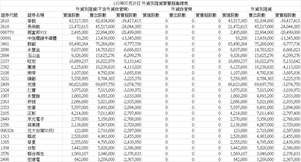 00000002.png 00000002.png