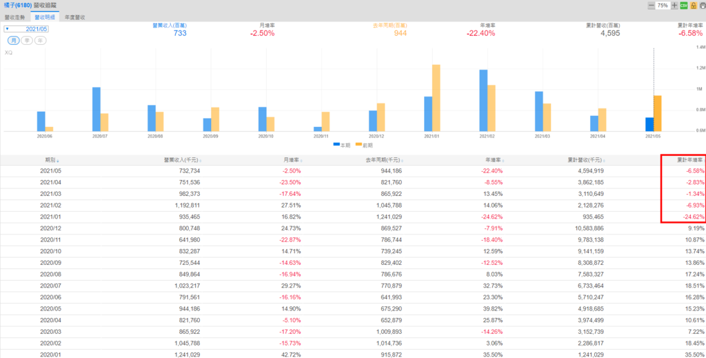 6180-1.png 6180-1.png