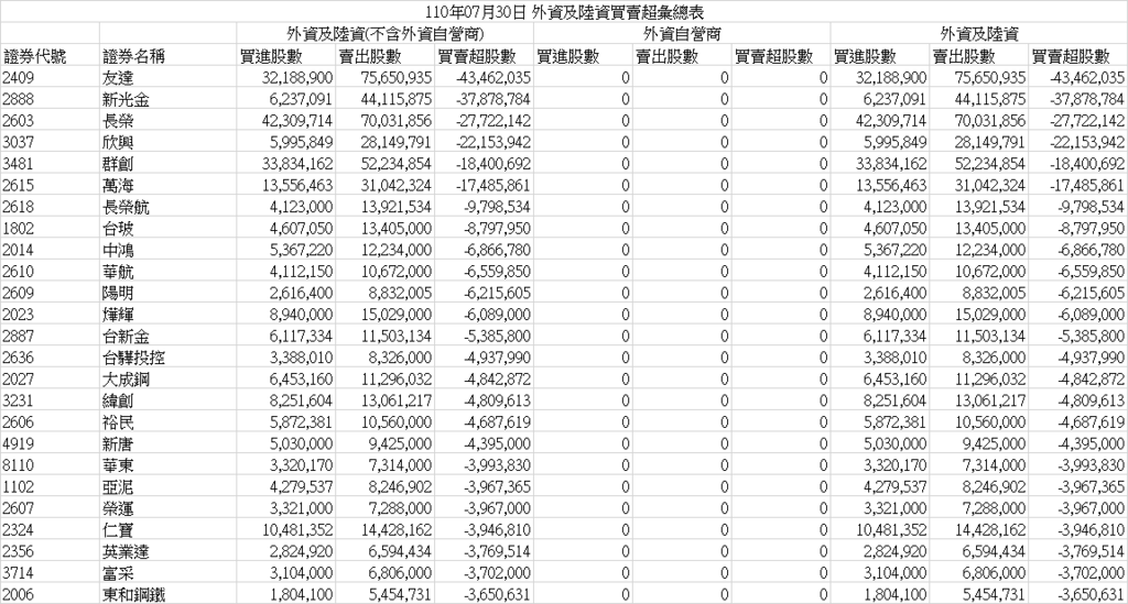 00000002.png 00000002.png