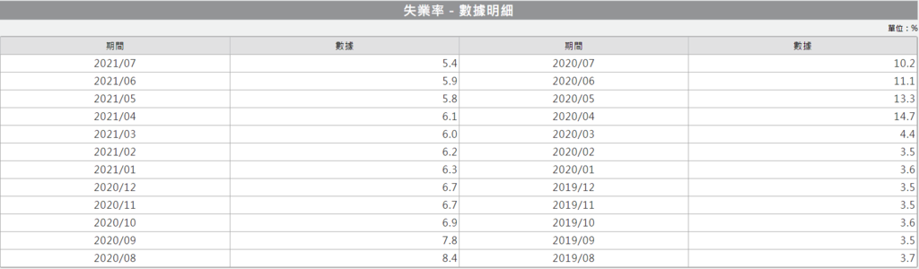 0809-19.png 0809-19.png