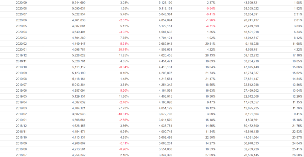 5871-2.png 5871-2.png