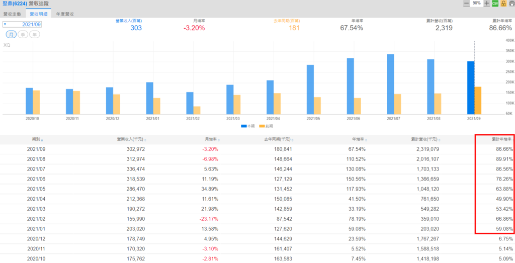 6224-1.png 6224-1.png