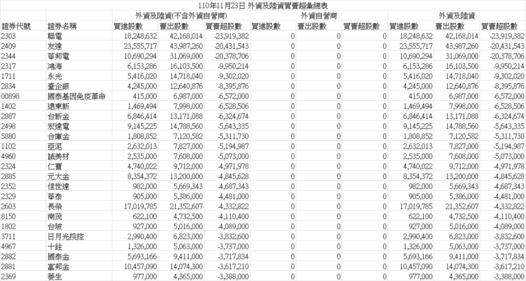 0000002.png 0000002.png