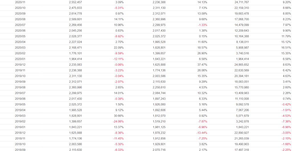 2383-2.png 2383-2.png