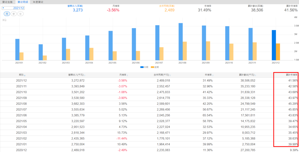 2383-1.png 2383-1.png