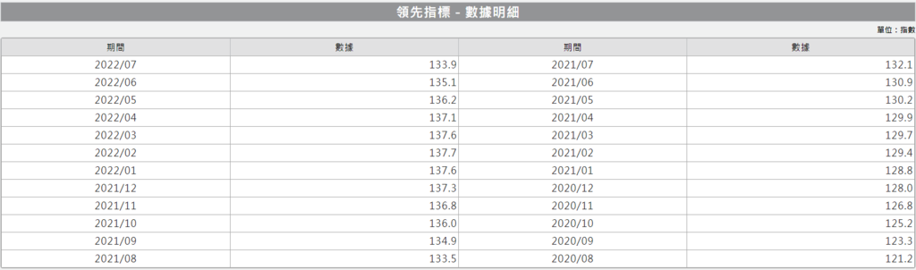 0829-2.png 0829-2.png