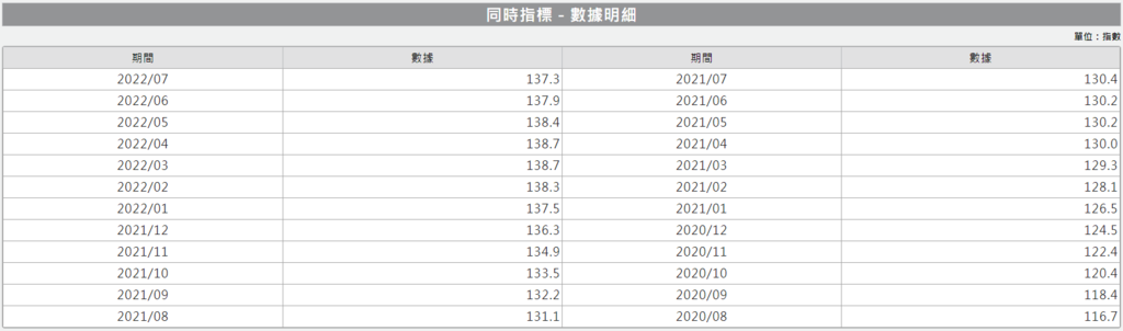 0829-7.png 0829-7.png