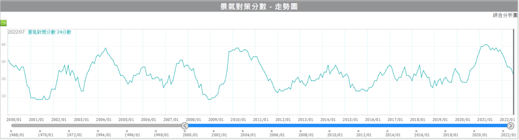 0829-8.png 0829-8.png