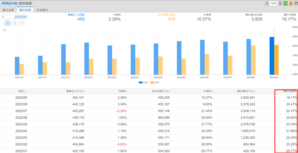 6146-18-1.png 6146-18-1.png