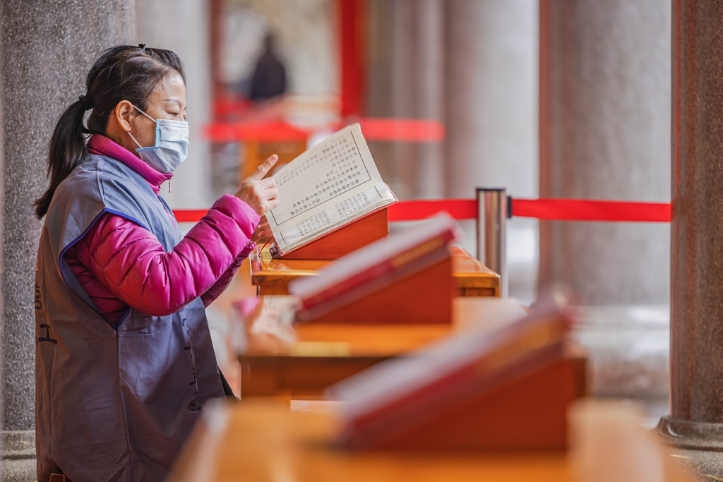 20230128_6530-1 拷貝.jpg 20230128_6530-1 拷貝.jpg