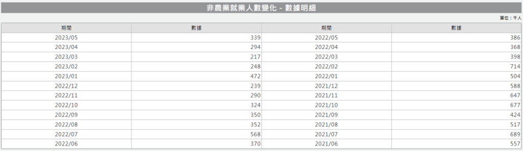 0605-3.png 0605-3.png