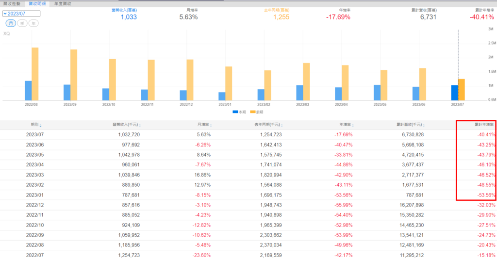 3006-1.png 3006-1.png