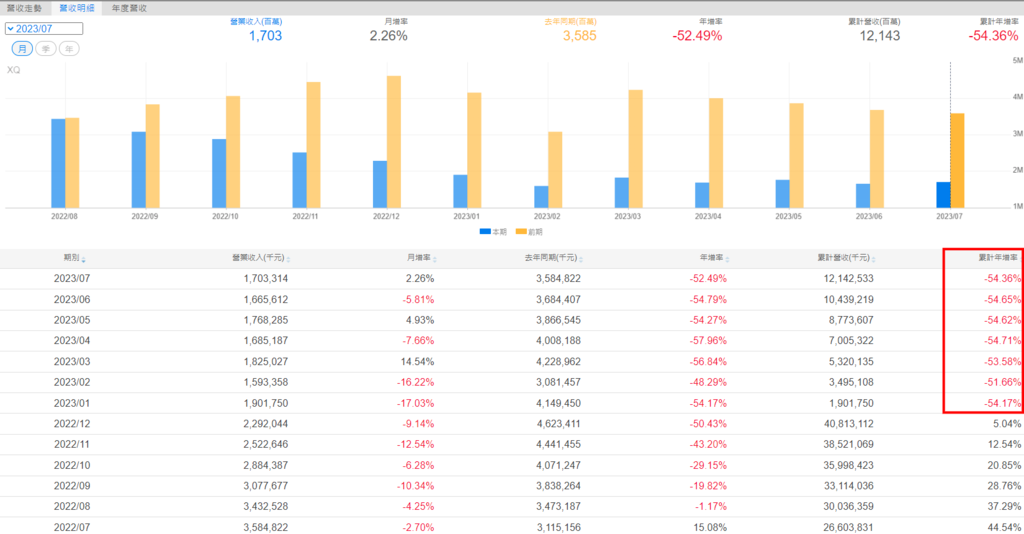 5609-1.png 5609-1.png