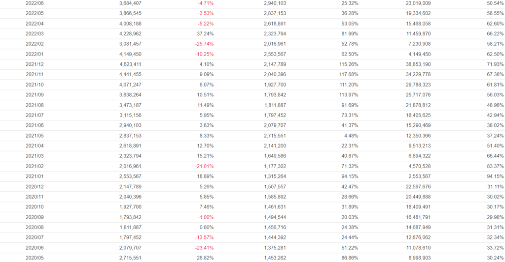 5609-2.png 5609-2.png