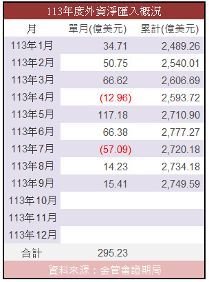 1007-4.png