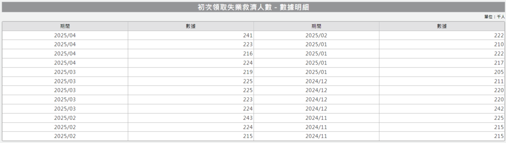 0502-8.png 0502-8.png