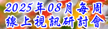 114.08-00001.png