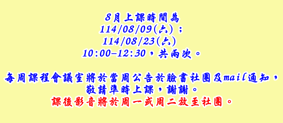 版頭.png