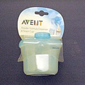 Avent 新生兒奶瓶組合贈品: 奶粉儲存盒