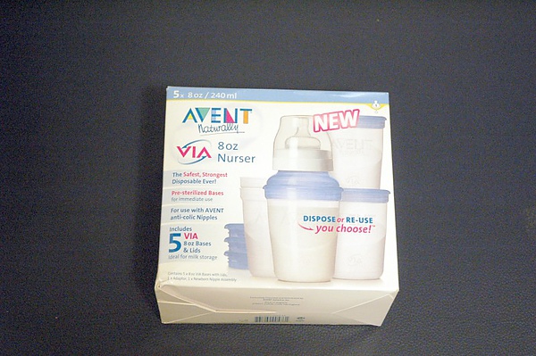 Avent Tempo 拋棄式奶瓶 4oz