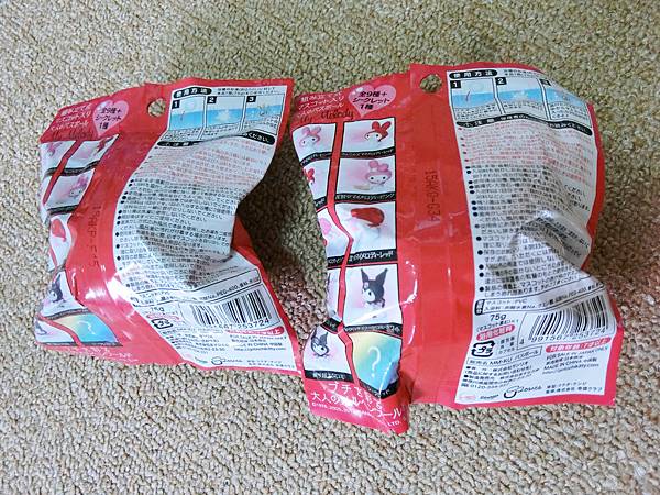 CIMG1347.JPG CIMG1347.JPG