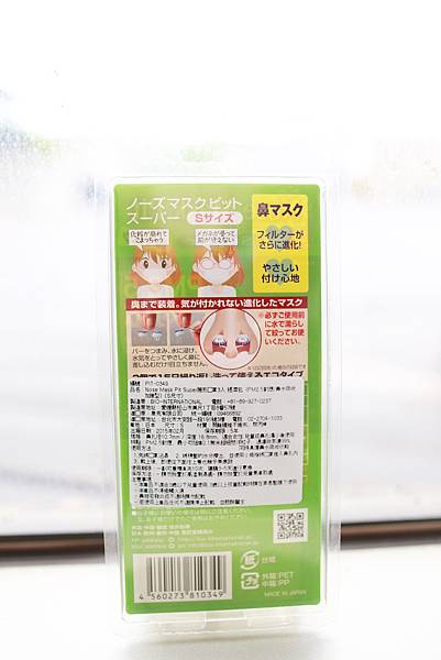 IMG_9126.JPG IMG_9126.JPG