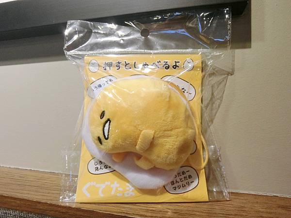 CIMG1805.JPG CIMG1805.JPG