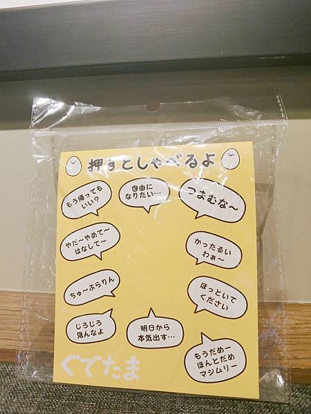 CIMG1809.JPG CIMG1809.JPG