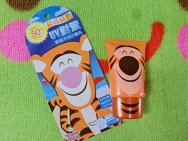 CIMG1846.JPG CIMG1846.JPG