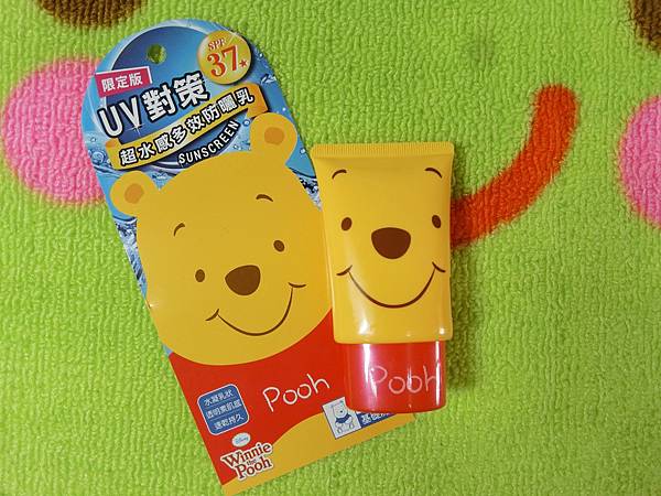 CIMG1849.JPG CIMG1849.JPG