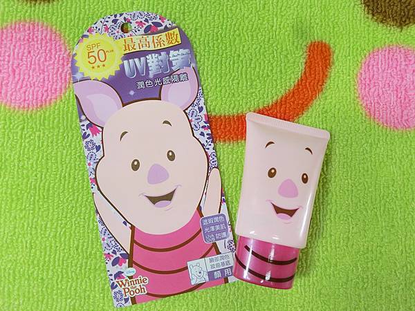 CIMG1851.JPG CIMG1851.JPG