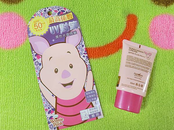 CIMG1852.JPG CIMG1852.JPG