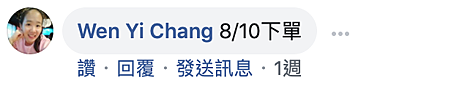 螢幕快照 2019-08-26 下午9.48.01