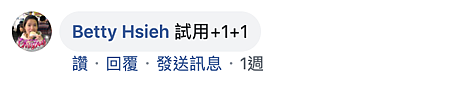 螢幕快照 2019-08-26 下午9.54.06