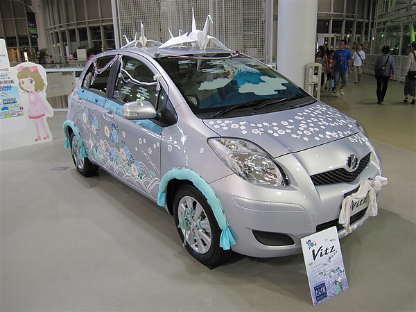 D3 P 台場 39 MEGA TOYOTA.JPG