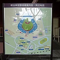 D2 C 明治神宮球場 13.JPG