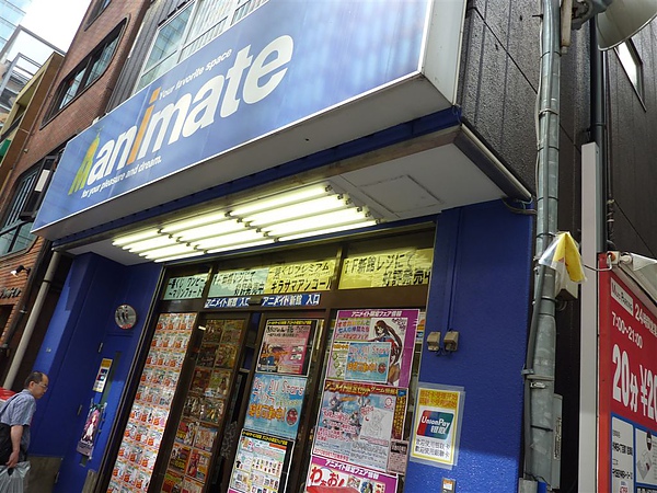 D3 E 秋葉原 31 .JPG