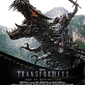 Transformers 4 - Age of Extinction