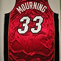 Alonzo Mourning B