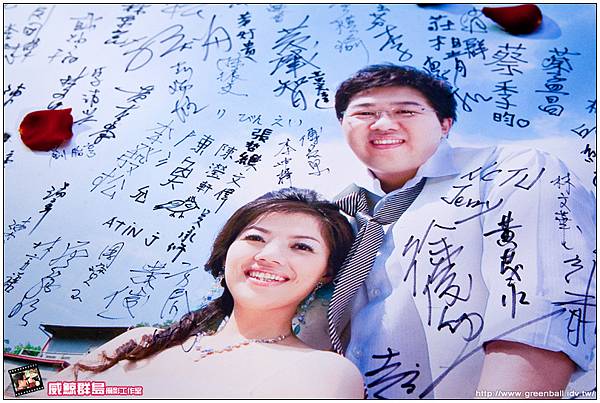 聖智&文郁結婚婚攝_505.jpg