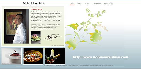 Nobu Matsuhisa Restaurant