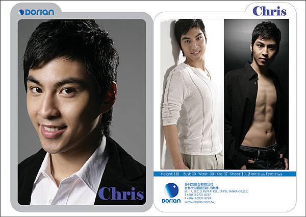 chris-@.jpg