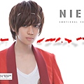 Niel (2).jpg