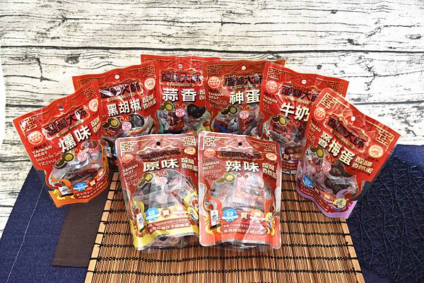 淡水伴手禮 淡水伴手禮