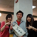 Ryoichi me &amp; vicky